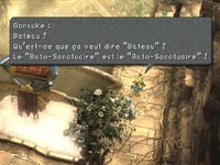 une photo d'Ã©cran de Final Fantasy 9 sur Sony Playstation